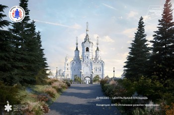 Нижегородские проекты благоустройства получат гранты по федеральному конкурсу Нижегородские проекты благоустройства получат гранты по федеральному конкурсу