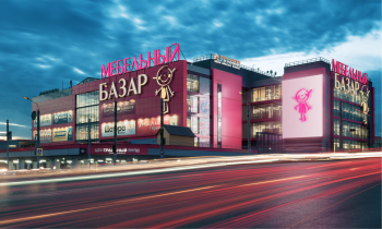 Новая жизнь кухни в «Мебельном Базаре» Новая жизнь кухни в «Мебельном Базаре»