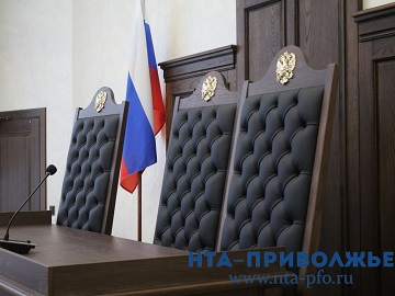 Экс-мэр Салавата приговорён к 3 годам колонии Экс-мэр Салавата приговорён к 3 годам колонии