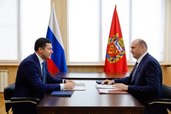 ФРП Оренбуржья докапитализируют за счет федсредств ФРП Оренбуржья докапитализируют за счет федсредств