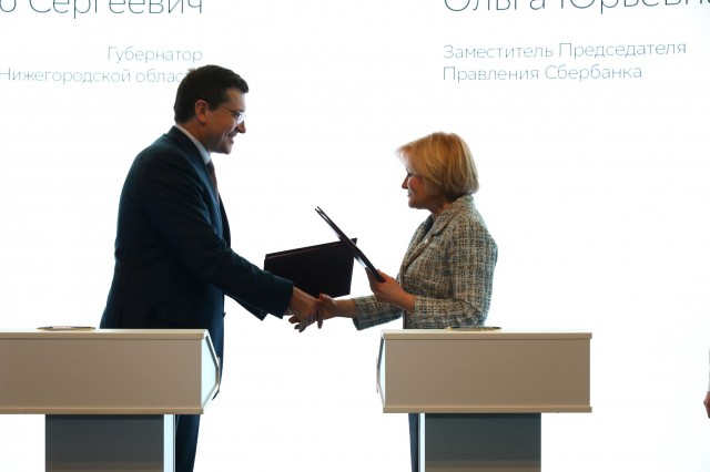 Глеб Никитин и зампредседателя правления Сбербанка Ольга Голодец подписали соглашение о сотрудничестве в рамках ЦИПР-2022