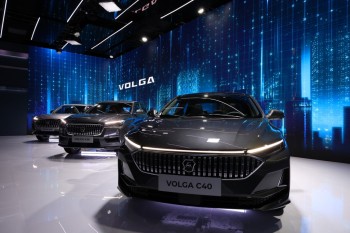 Денис Мантуров назвал сроки начала выпуска автомобиля "Волга" Денис Мантуров назвал сроки начала выпуска автомобиля "Волга"