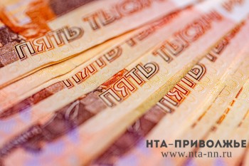 1 млн рублей выплатят семьям погибших в доме на ул. Блинова в Саратове 1 млн рублей выплатят семьям погибших в доме на ул. Блинова в Саратове