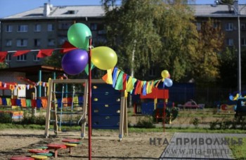 63 проекта по инициативам жителей реализуют в Моргаушском округе Чувашии 63 проекта по инициативам жителей реализуют в Моргаушском округе Чувашии