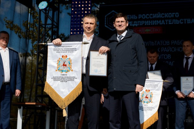 Дзержинск возглавил рейтинг муниципалитетов Нижегородской области по эффективности поддержки предпринимательства