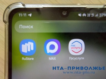«Налоговый вычет» можно оформить через портал Госуслуг «Налоговый вычет» можно оформить через портал Госуслуг