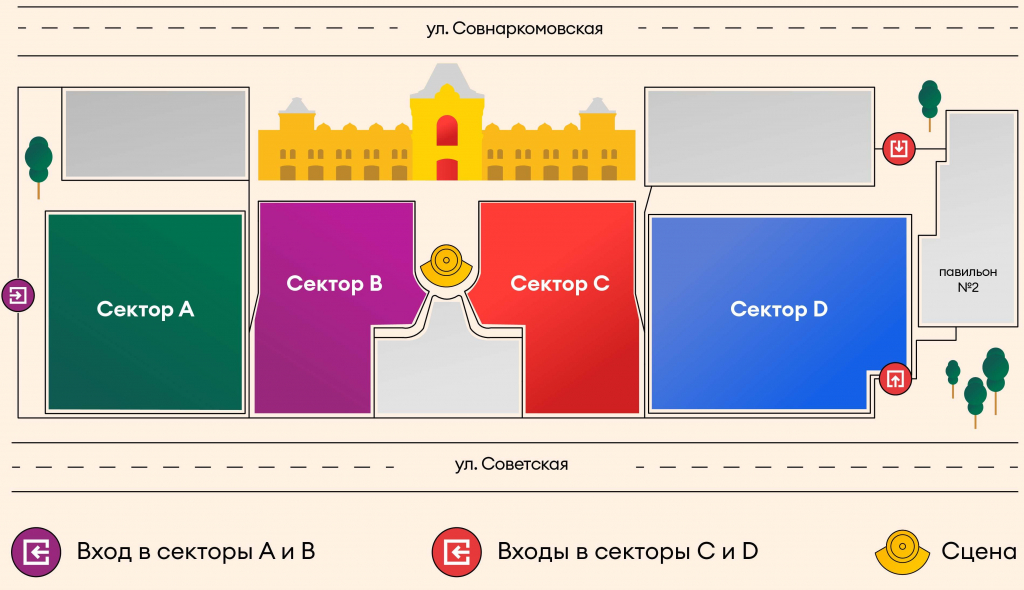 Рассадка (1).jpg Рассадка (1).jpg